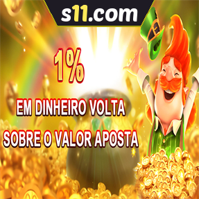 s11.com Rebate