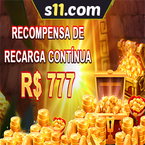 s11.com Ganhe R$ 100,00 Gratis