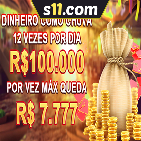 s11.com Mina Misteriosa